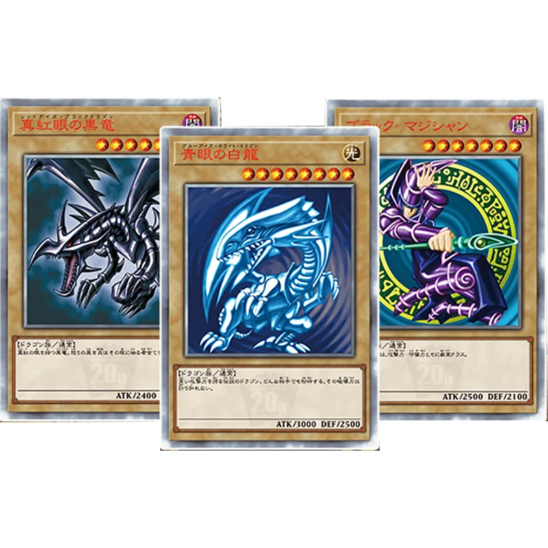 Japanese Anime Yu-Gi-Oh! Homemade DIY Red-Eyes Black Dragon Collectible card toy Christmas birthday gift