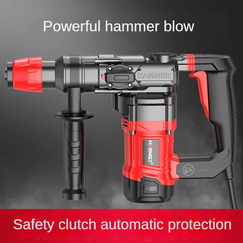 

Multifunctional Three-purpose Electric Hammer, Pickaxe and Drill Industrial Grade High Power Impact Drill Safety Clutch Device