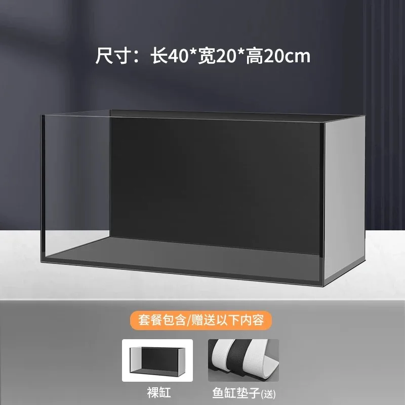 Desktop Office Aquarium Portable Glass Fish Tank Mini Household Desktop Square Aquarium fish tanks fish aquarium