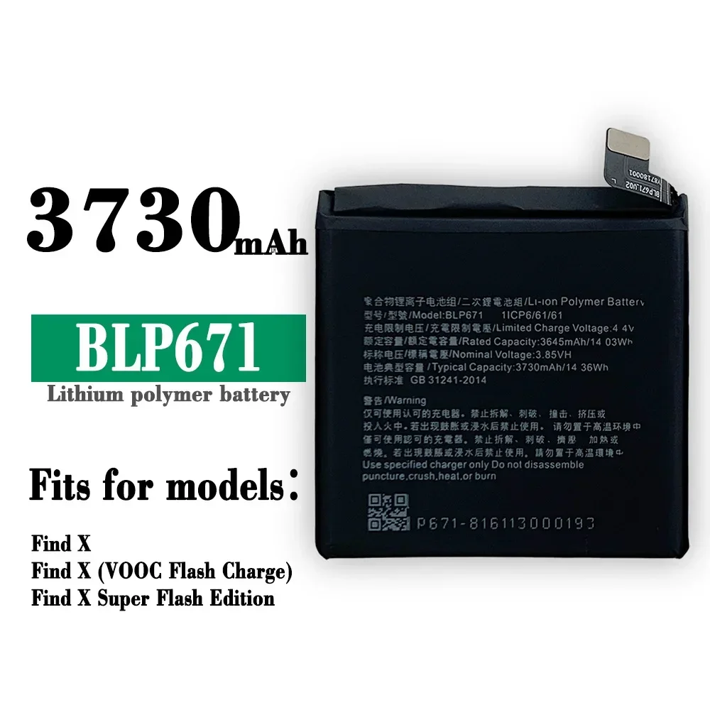 High Quality Replacement Battery For OPPO Find X BLP671 New Built-in Large Capacity 3730mAh Lithium Batteries