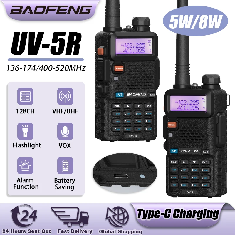 5W/8W Baofeng UV-5R Walkie Talkie VHF UHF Dual Watch Type-C Charging 1800mAh 128CH Flashlight Long Range Portable Two Way Radio