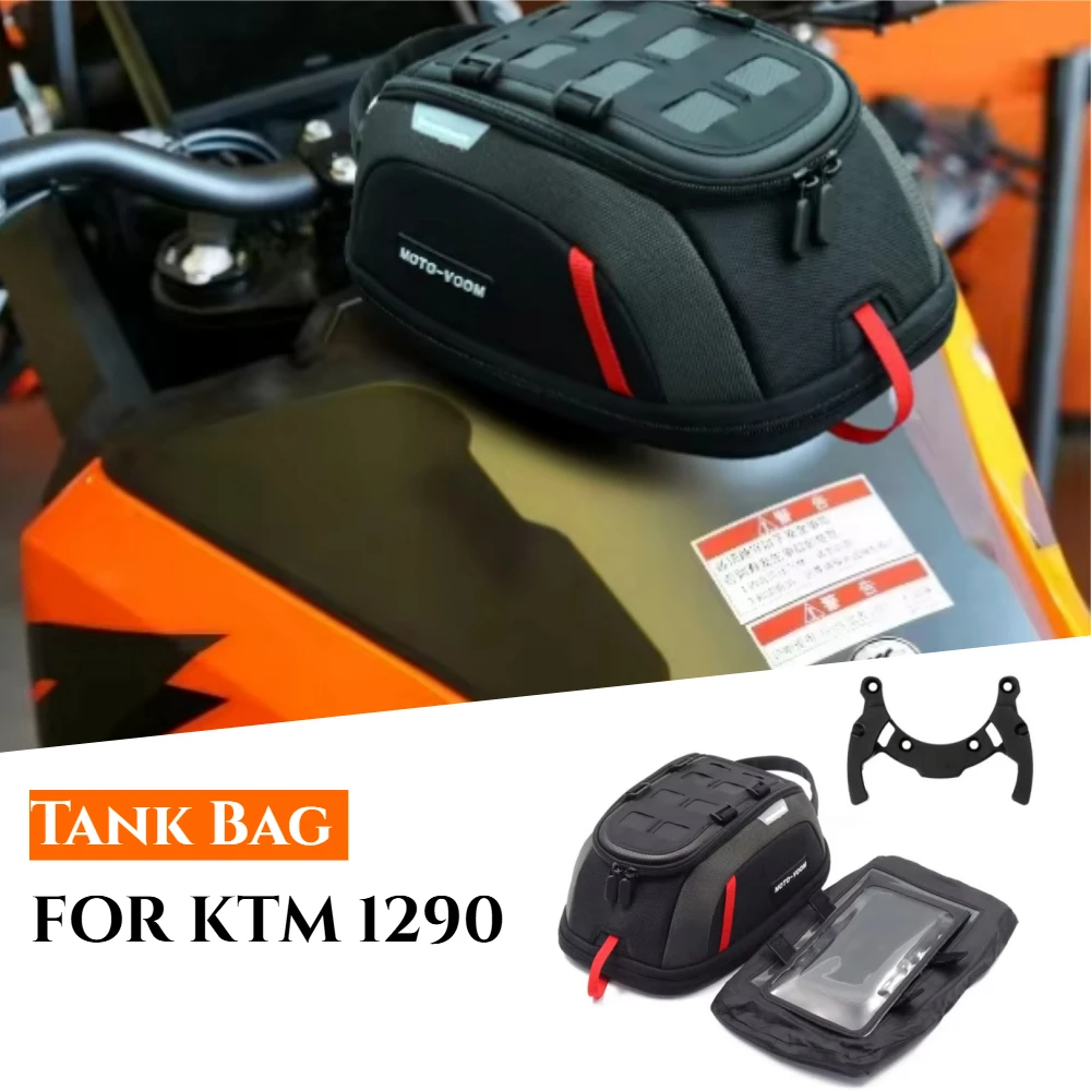 Magnetic Tank Bag - Магнитная быстросъемная сумка на топливный бак