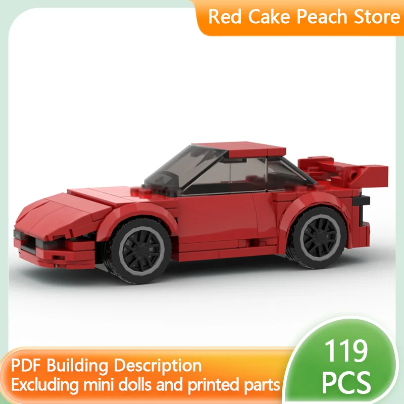 스피드 레이싱 카 모델 MOC 빌딩 브릭스 RX7 투도어 스포츠카 모듈형 기술 어린이 휴일 선물 조립 장난감 세트