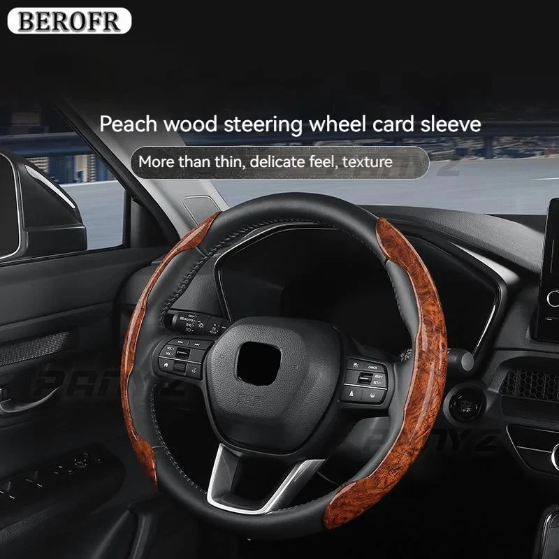 For Toyota Land Cruiser 200 Prado 150 Camry Highlander corolla rav4 chr Interior Car Peach wood grain Steering Wheel Cover