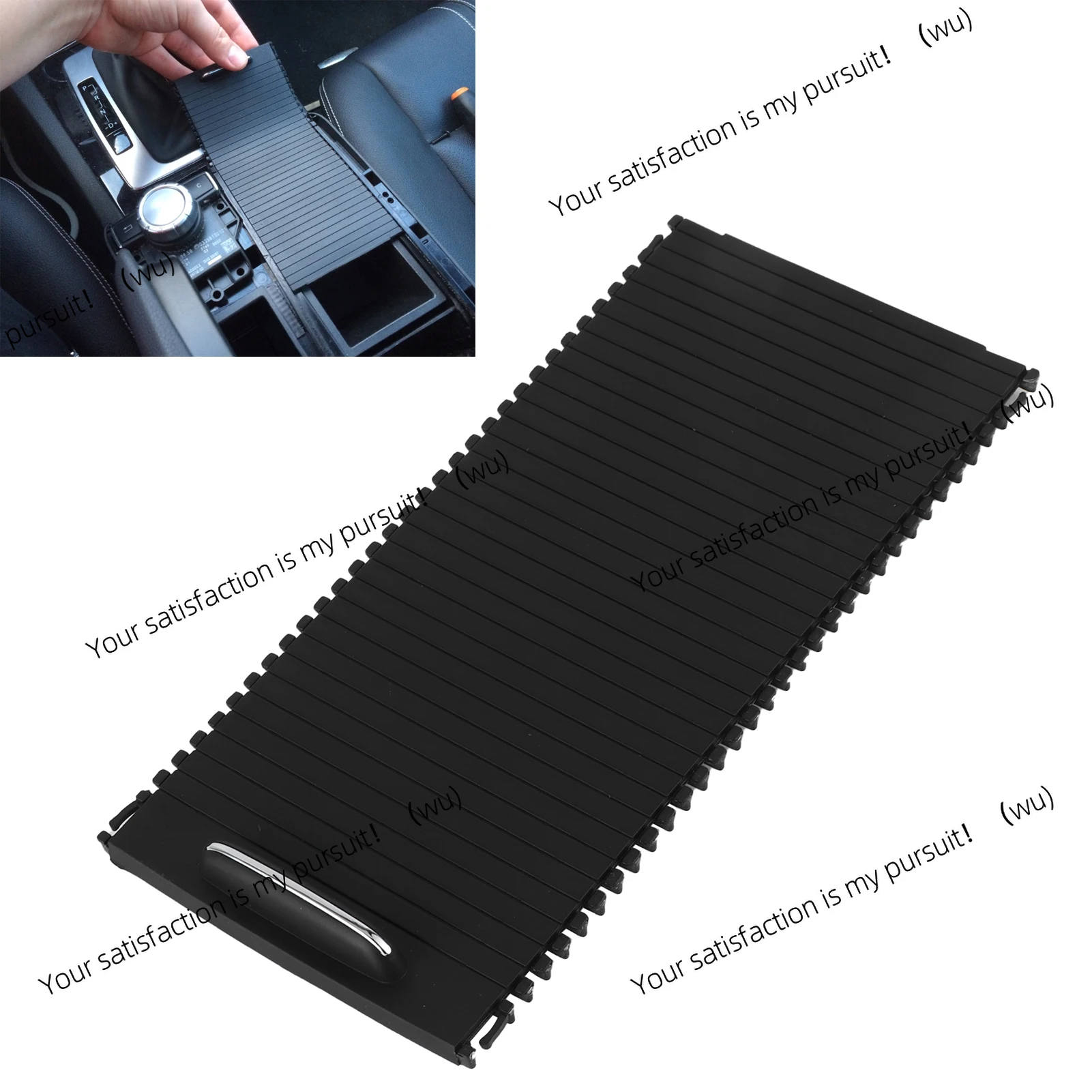 

Center console wear-resistant roller shutter cover, suitable for Mercedes-Benz c-class, e-class, models S204, W204, A207