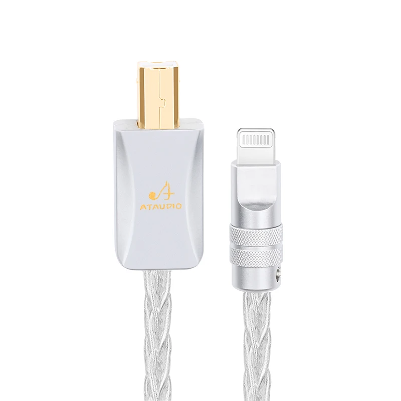 ATAUDIO HIFI pure silver USB cable HiFi decoding DAC audio OTG cable 3.0 upgrade cable A-B port computer mixer cable