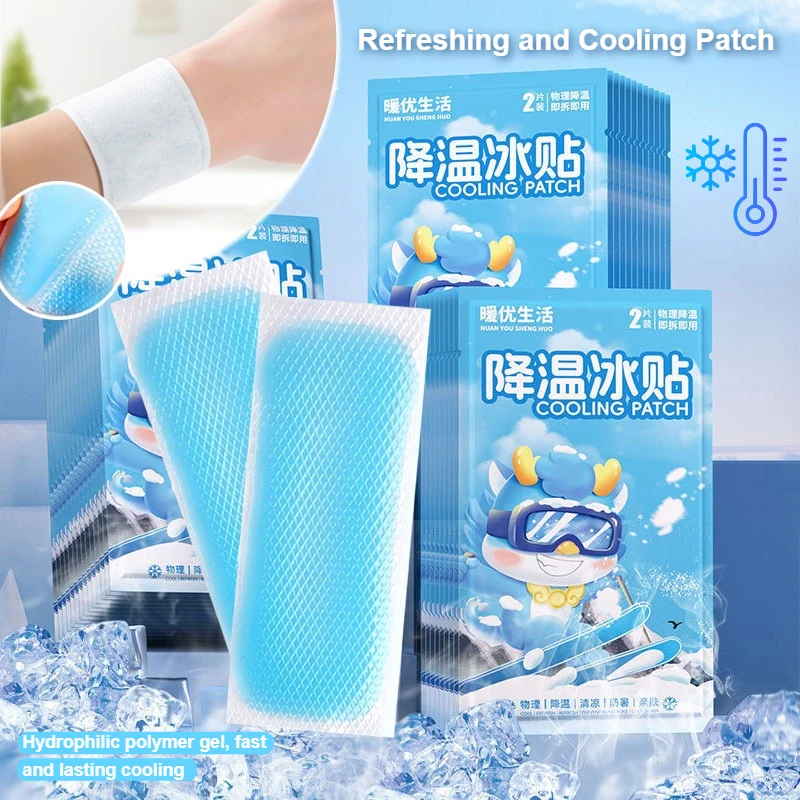 

Heat dissipation, heatstroke prevention, cooling, and cooling patches for mobile phones. Cooling patches for summer ice packs