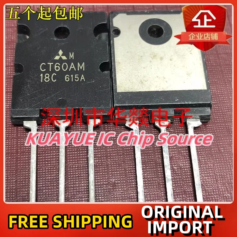 

10PCS-30PCS CT60AM-18C TO-264 900V 60A Fast Shipping Quality Guarantee