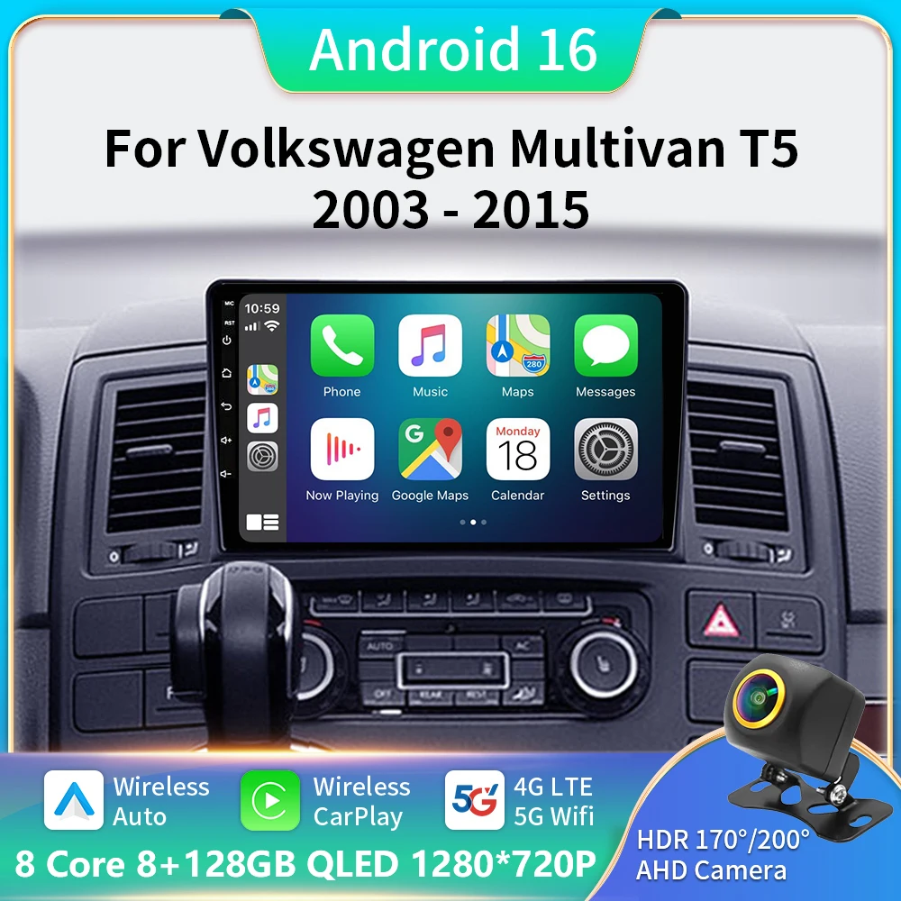 

Android 16 For Volkswagen Multivan T5 2003 2004 -2015 Car Radio Navigation Multimedia Player Stereo GPS WiFi+5G DSP Carplay+Auto