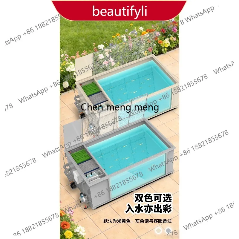 

Утолщенный пластиковый бокс для разведения карпов кои из полипропилена с системой фильтрации, бесшумный, безводный.