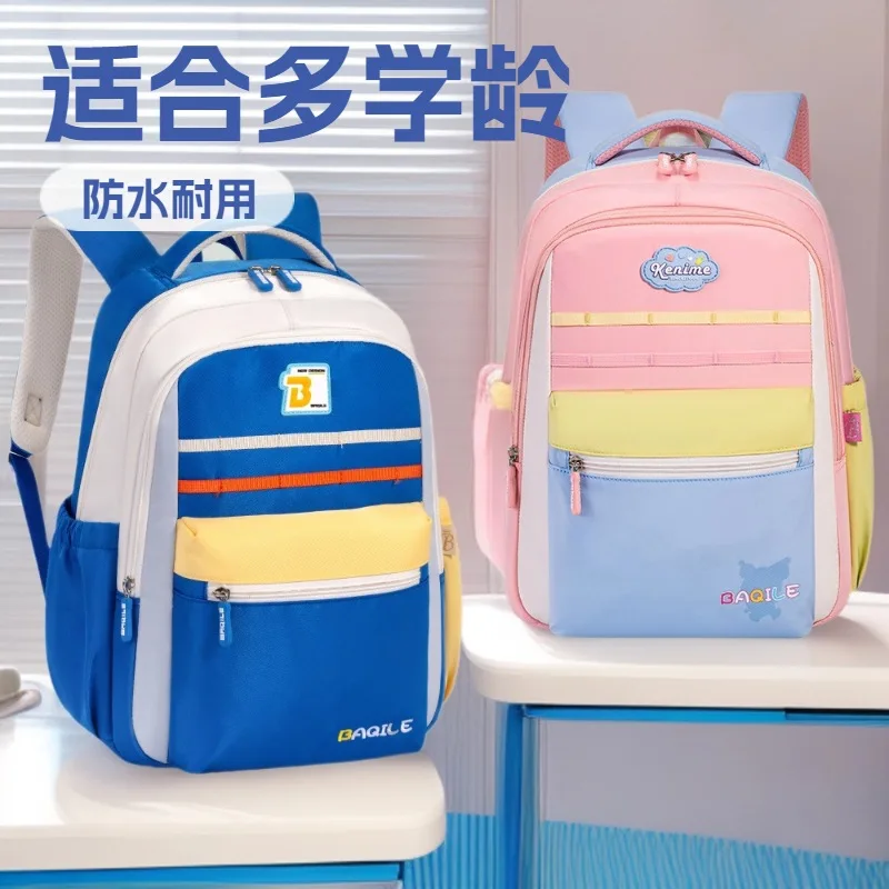 Color-Blocked Ultra-Lightweight School Backpack for Elementary Girls,Stylish Bookbag for Middle School Students,Trendy Daypack