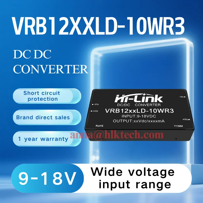 شحن مجاني 2 قطعة 10 واط تيار مستمر تيار مستمر معزولة ومستقرة إخراج واحد 5/12 فولت وحدة الطاقة VRB1205LD-10WR3 VRB1205LD-10WR3