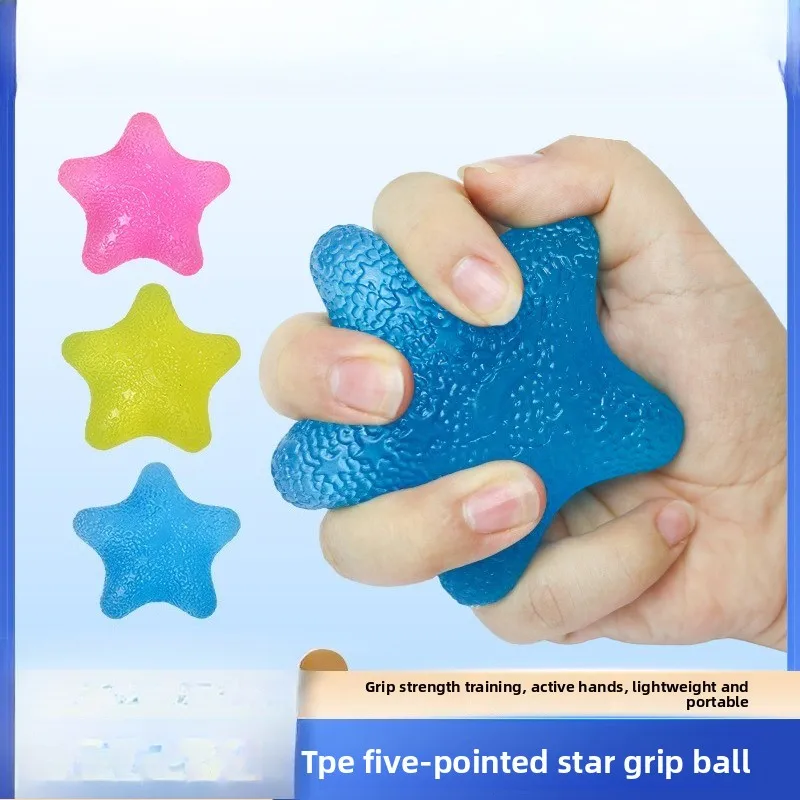 

TPE Star Shape Grip Strength Ball, Hand Muscle Rehabilitation Massager, Stress Relief & Finger Exercise Trainer