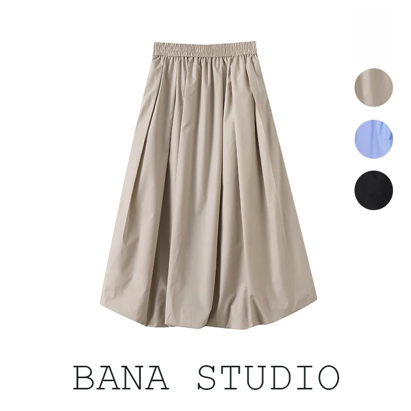 

BANA Эластичная юбка трапециевидной формы с высокой талией и воздушным шаром Женская летняя тонкая юбка-зонтик Юбка-миди для поездок на работу OL Sle ket De...