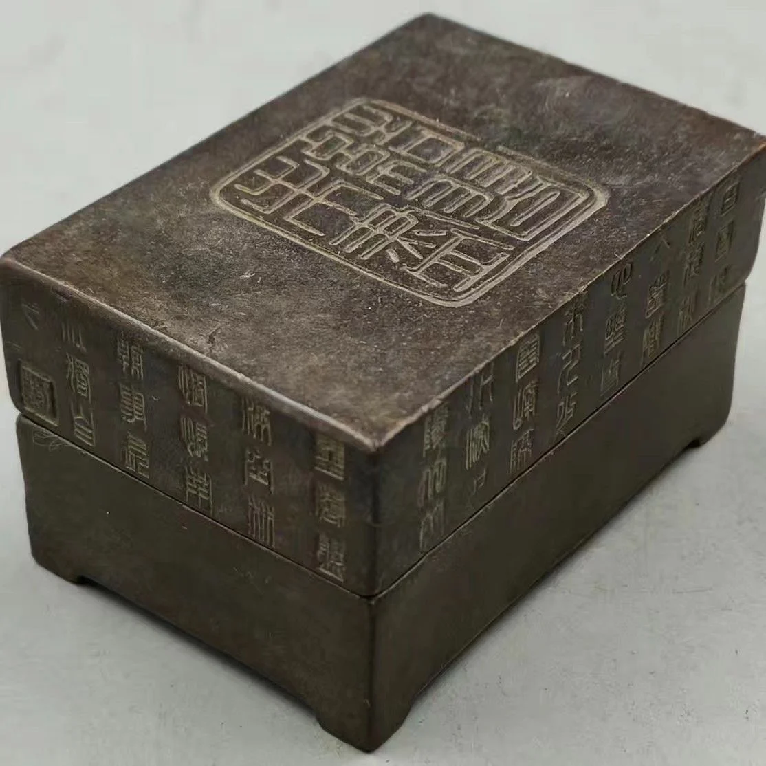 Four Treasures of the Study: Old Baojiang, Floating Clouds, Sincere Ink Boxes Study Supplies