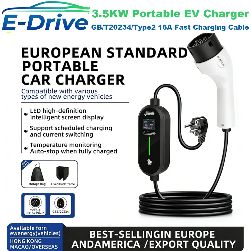 

3.5KW Portable EV Charger GB/T20234/Type2 16A Fast Charging Cable 5M 10M with EU plug for Electric Car Home Wallbox EVSE