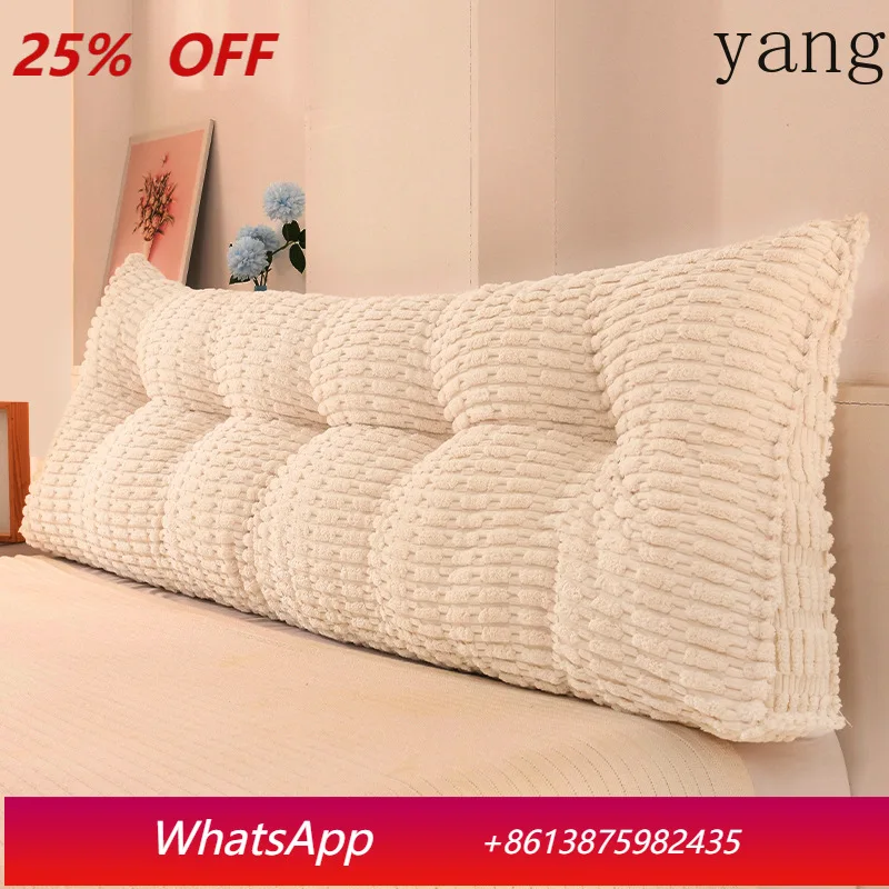 

Мягкая подушка-валик LH Cream Wind для изголовья кровати, защита от ударов, для татами и двуспальных кроватей, подушка для поясницы