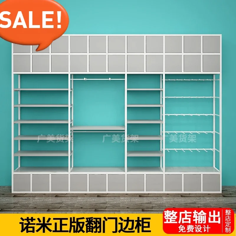 Large Capacity No Deformation Sturdy High-end Storage Shelf Stationery Store Convenience Store