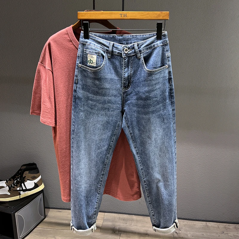#17 Latest Tapered Denim Jeans Offers