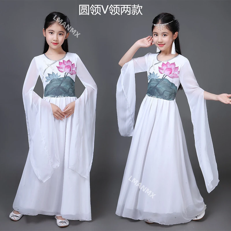 Children's Choral Dress, Costume Long Dress, Girls' Middle School, Children's Piano, Guzheng, Dance Performance Dress