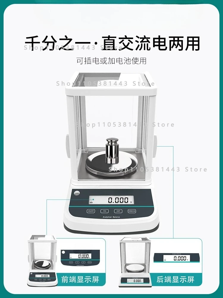 

Electronic Scales Electronic Analytical Balance 1/10,000 0.1mg Precision 0.0001g 1/100,000