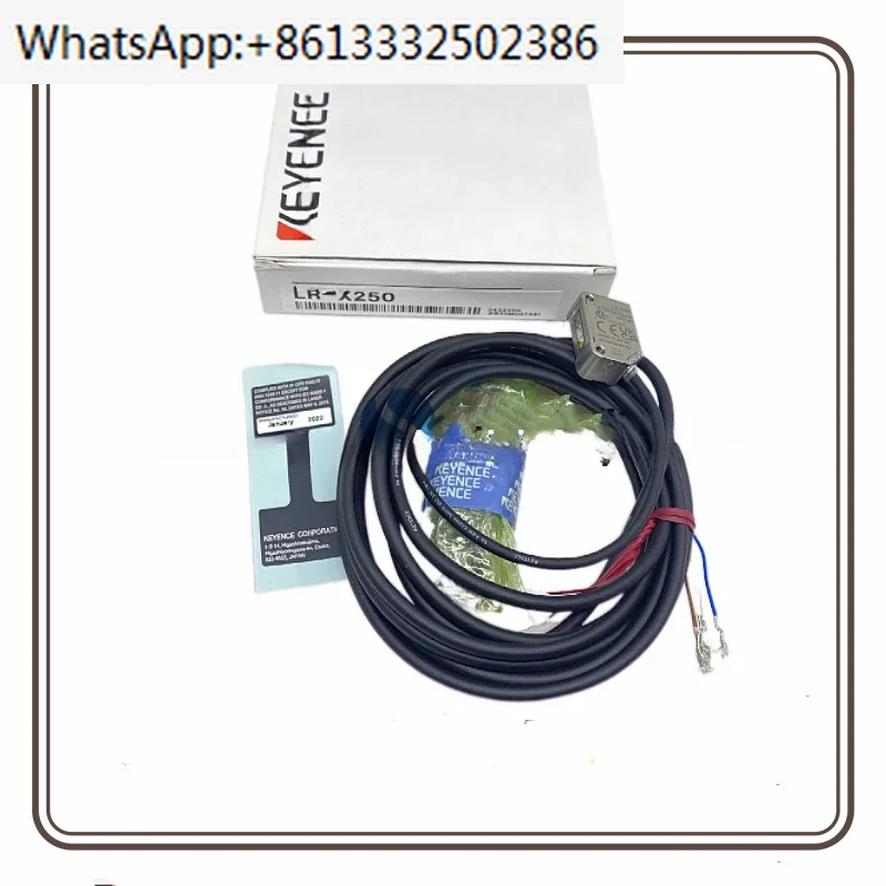 Laser Sensor LR-X10… - image