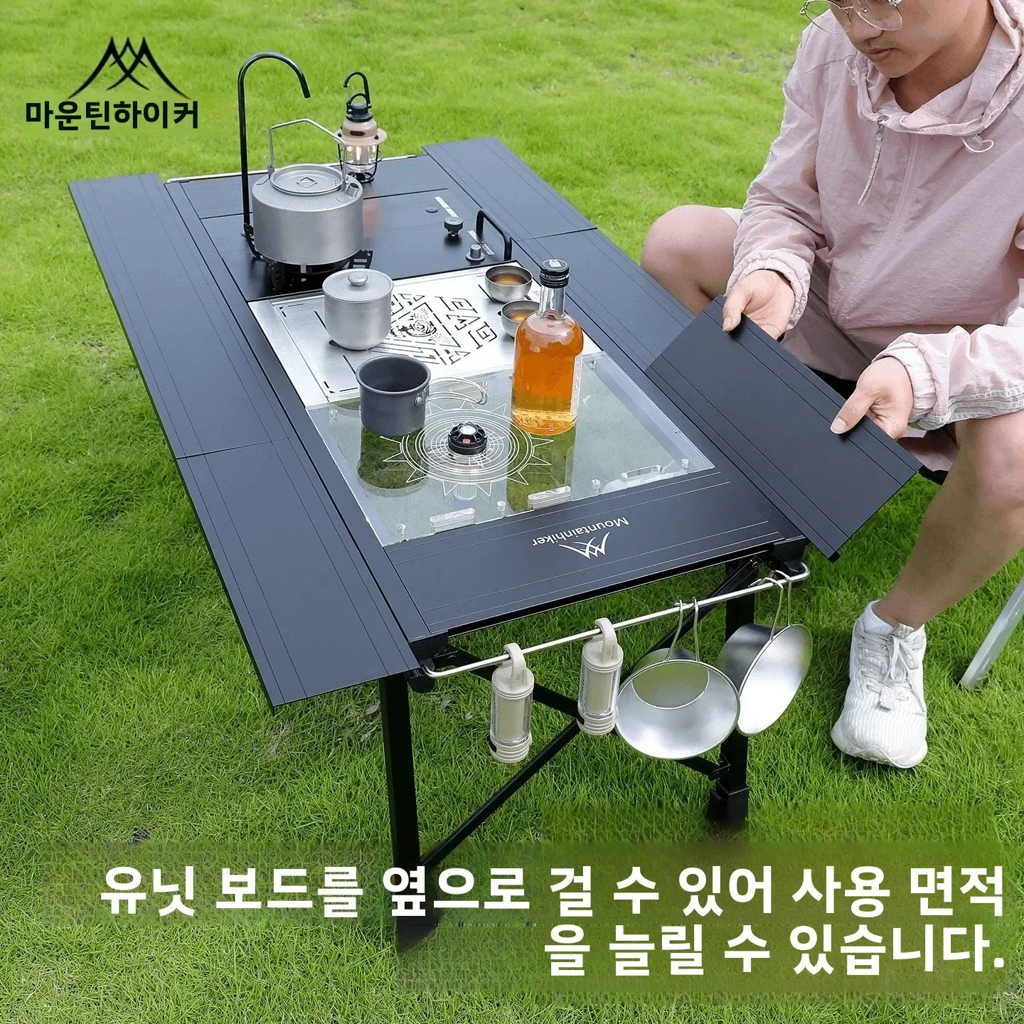 MOUNTAINHIKER Portable Camping BBQ Grill Table Outdoor Picnic Folding Gas Stove Multi-Unit with Lift And Removable Features