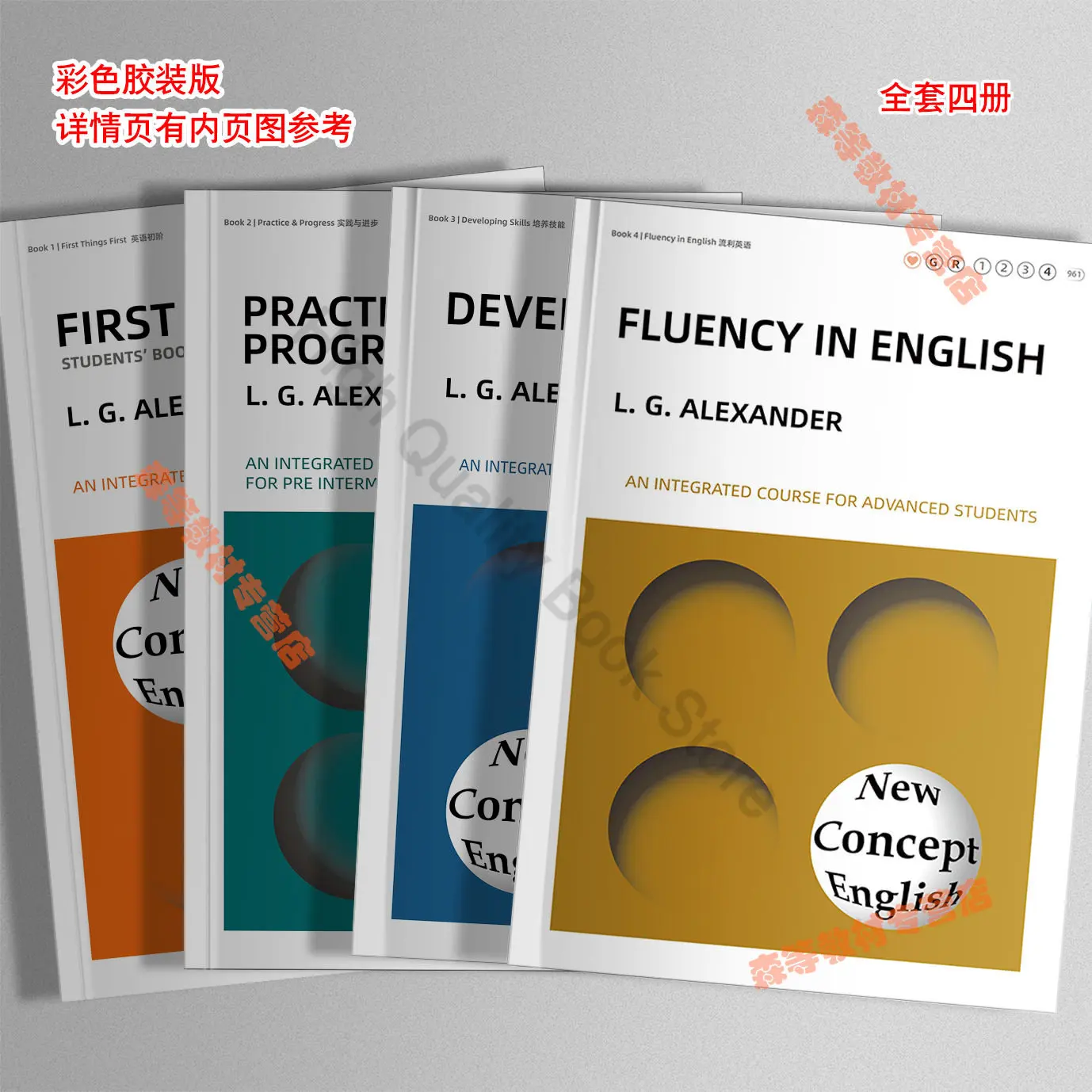 4 Books/Set New Concept English Fluent English Speaking Practice Learning