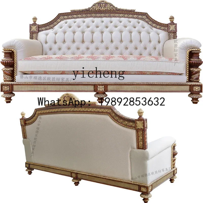 

W27- British Style Palace Fabric Sofa Neoclassical Fabric Sofa European Style Fabric Sofa