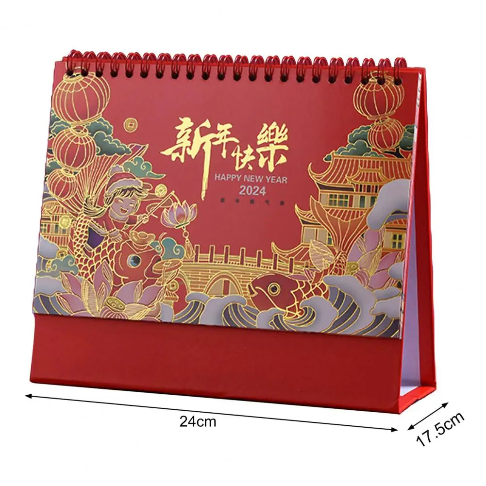 سنة تقويم التنين للمكتب ، تقويم إبداعي لمذكرات اللفافة ، 12 طاولة شهريًا ولوازم مكتبية ،