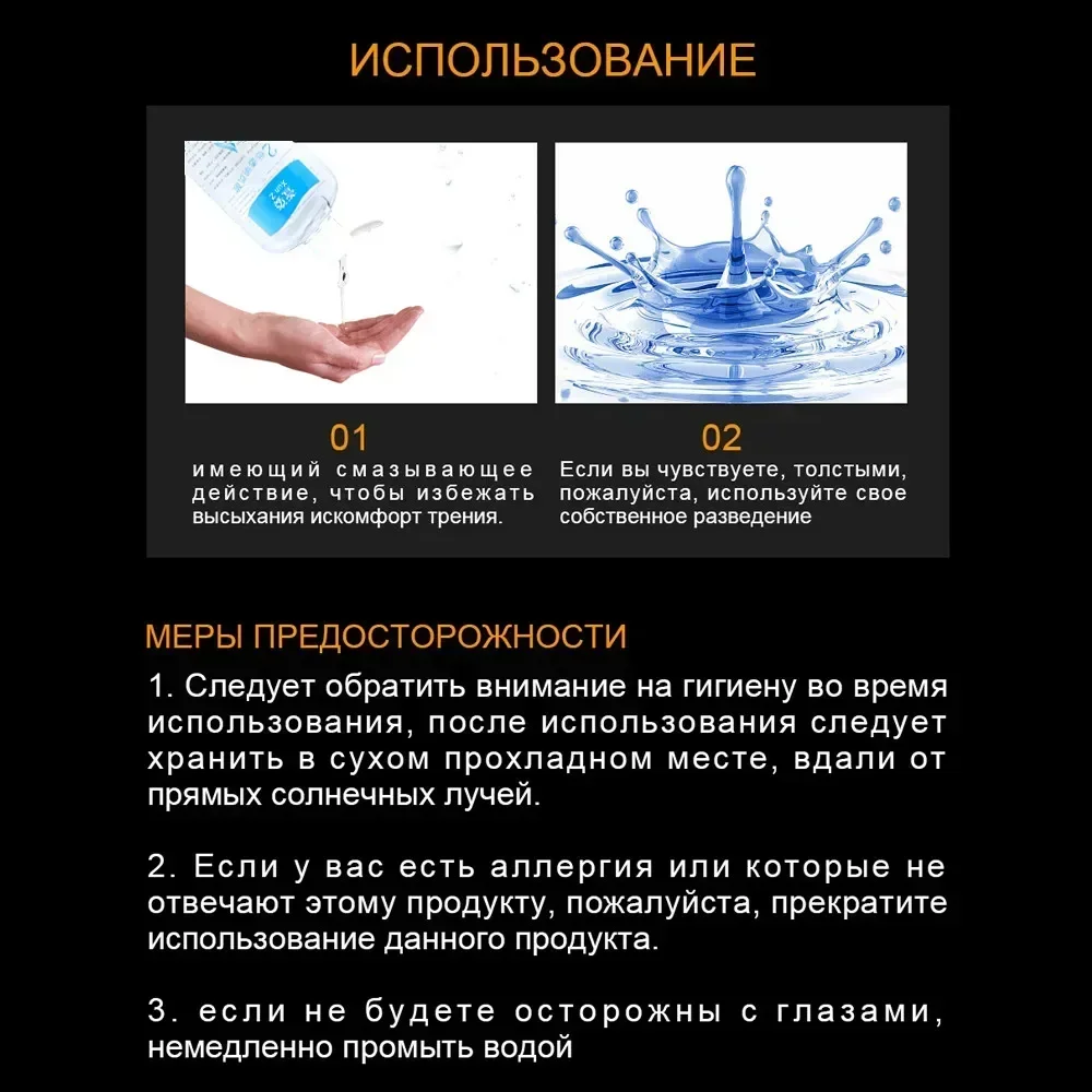 زيوت الجسم زيوت التشحيم المائية للجنس التشحيم Sexo زيوت التشحيم الجنسية للبالغين زيوت التشحيم الجنسية للمهبل الفمي زيت المثليين الشرجي #4