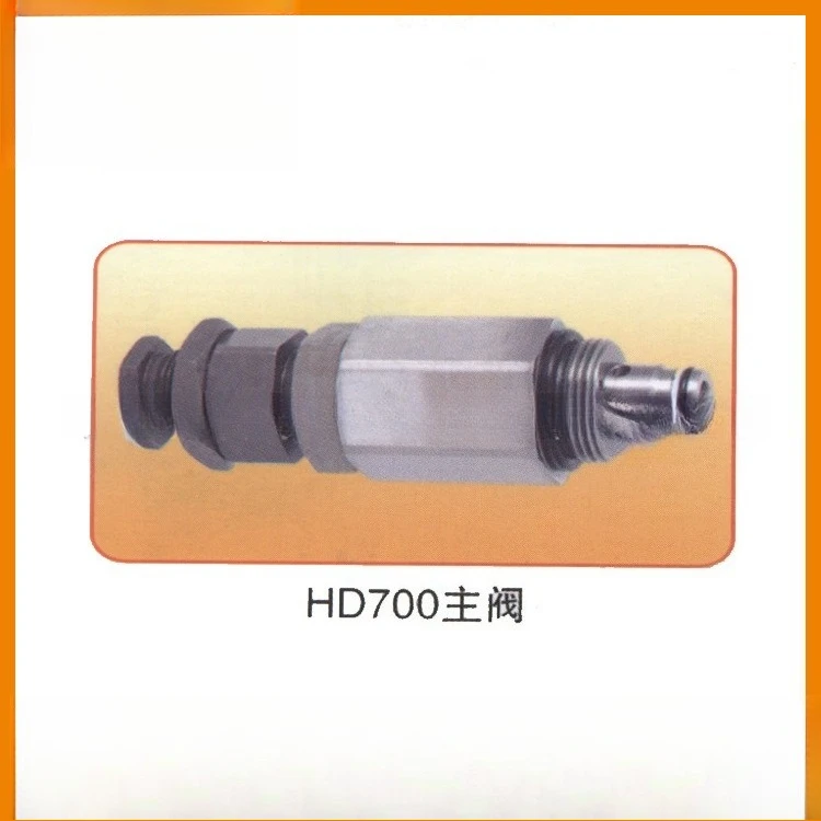 

Excavator Parts DH007Z Main Valve Main
