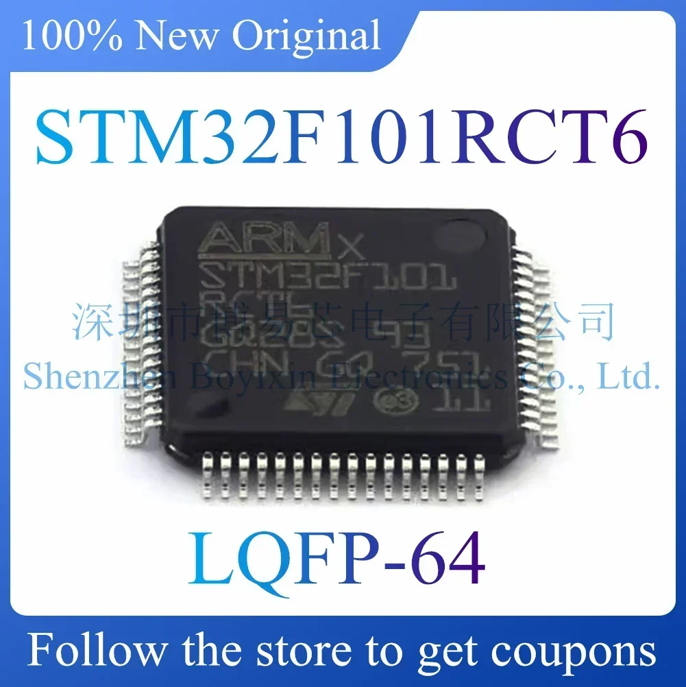 STM32F101RCT6 New protective case