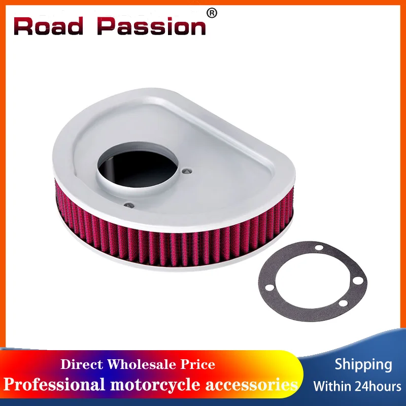 

Motorcycle Air Filter Intake Cleaner For Harley Blackline 1584 1690 FXS Cross Bones 1573 Dyna Street Bob FXDBA Fat Boy FLSTF