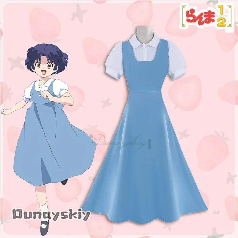 {dunayskiy-states}tendo-akane-vestido-azul-disfraz-cosplay-anime-ranma-1-2-uniforme-de-juego-de-rol-traje-de-halloween-mujeres-adultas