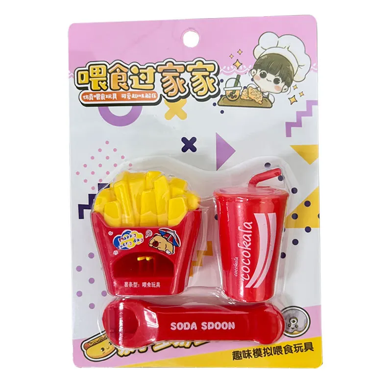 新しい子供用プレイハウス給餌おもちゃシミュレーションフライドポテト給餌おもちゃ楽しいストレス解消フィジェットインタラクティブゲーム学生ギフト