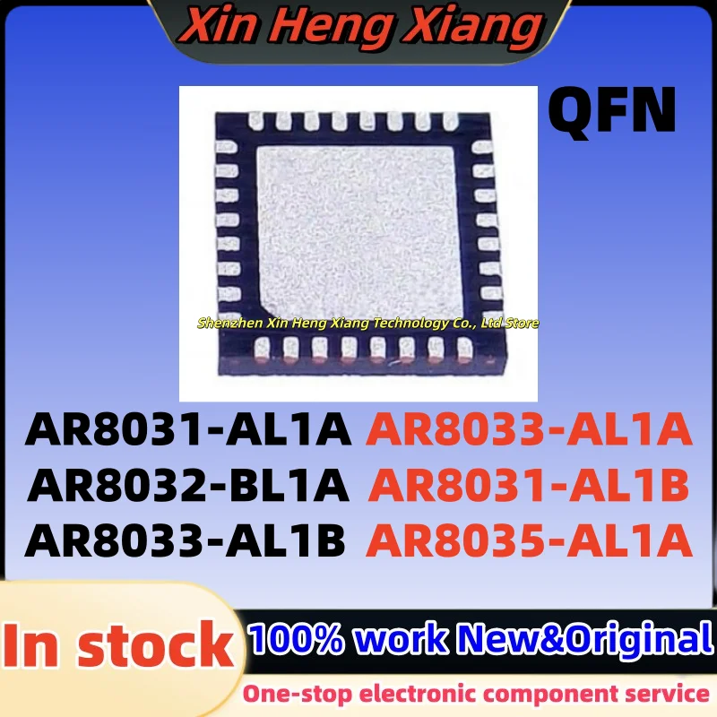 (1pcs) AR8032-BL1A AR8031-AL1A AR8031-AL1B AR8033-AL1A AR8033-AL1B AR8035-AL1A 8032-BL1A AR8035-A QFN