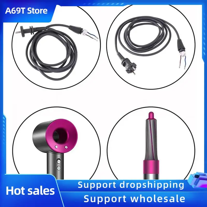 

Универсальные аксессуары A69T для кабеля питания Dyson HD01/02/03/04/07/08 с вилкой европейского стандарта 2,7 м