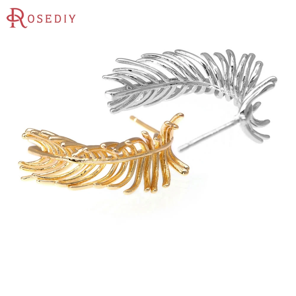 

4PCS 18K Gold Color Brass Feather Earrings Pins Earrings High Quality Diy Women's Earrings Jewelry Making Accessories