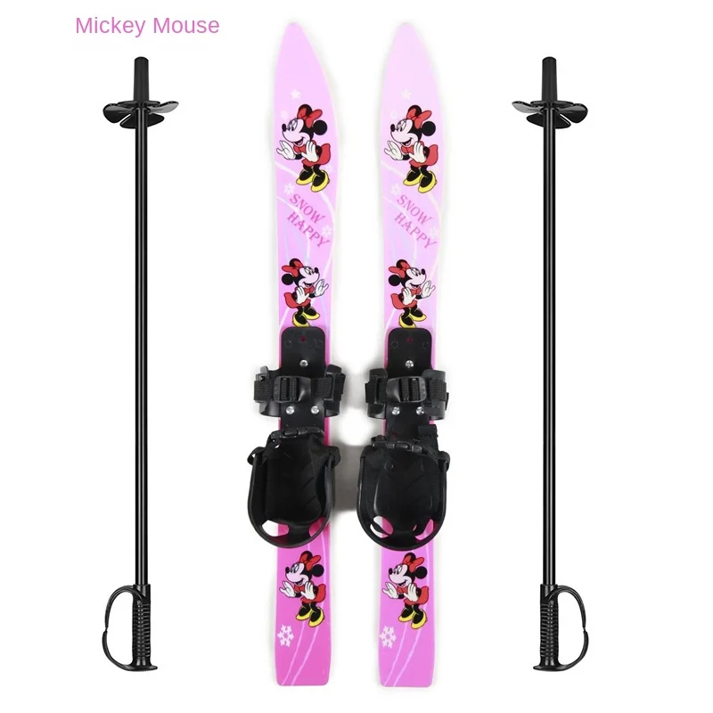 Junior Ski Double B… - image