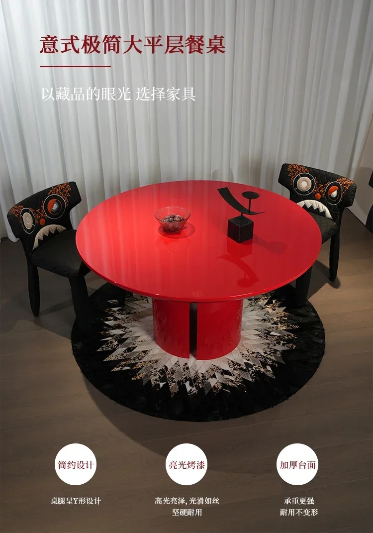 Minimalist dining table household modern red light luxury water drop creative dining table large flat high-end table