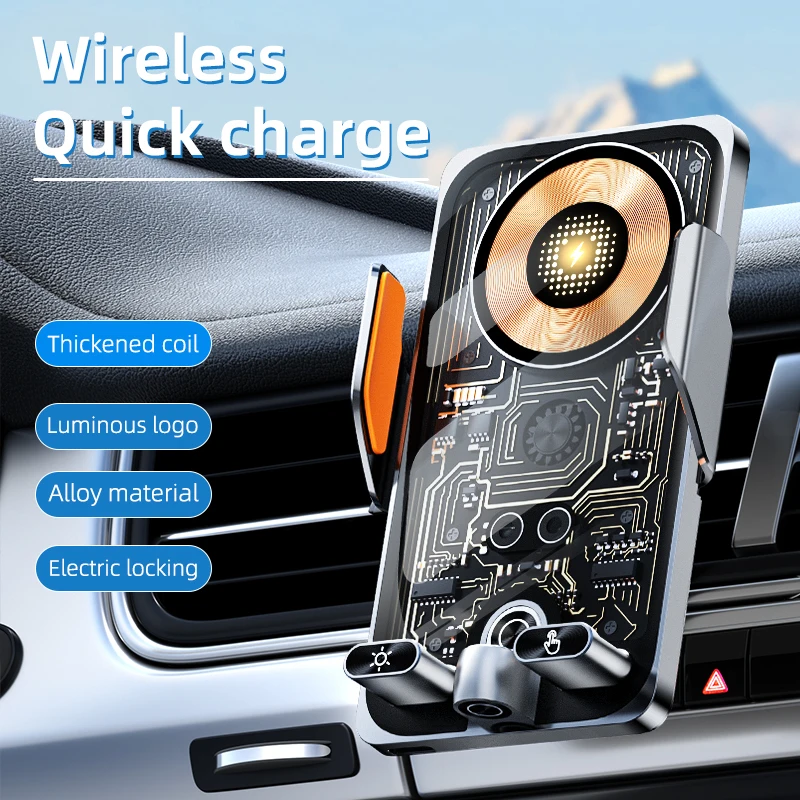 C1 wireless fast charger 15W /66W automatic clamp intelligent infrared sensor Qi exhaust bracket Car phone bracket