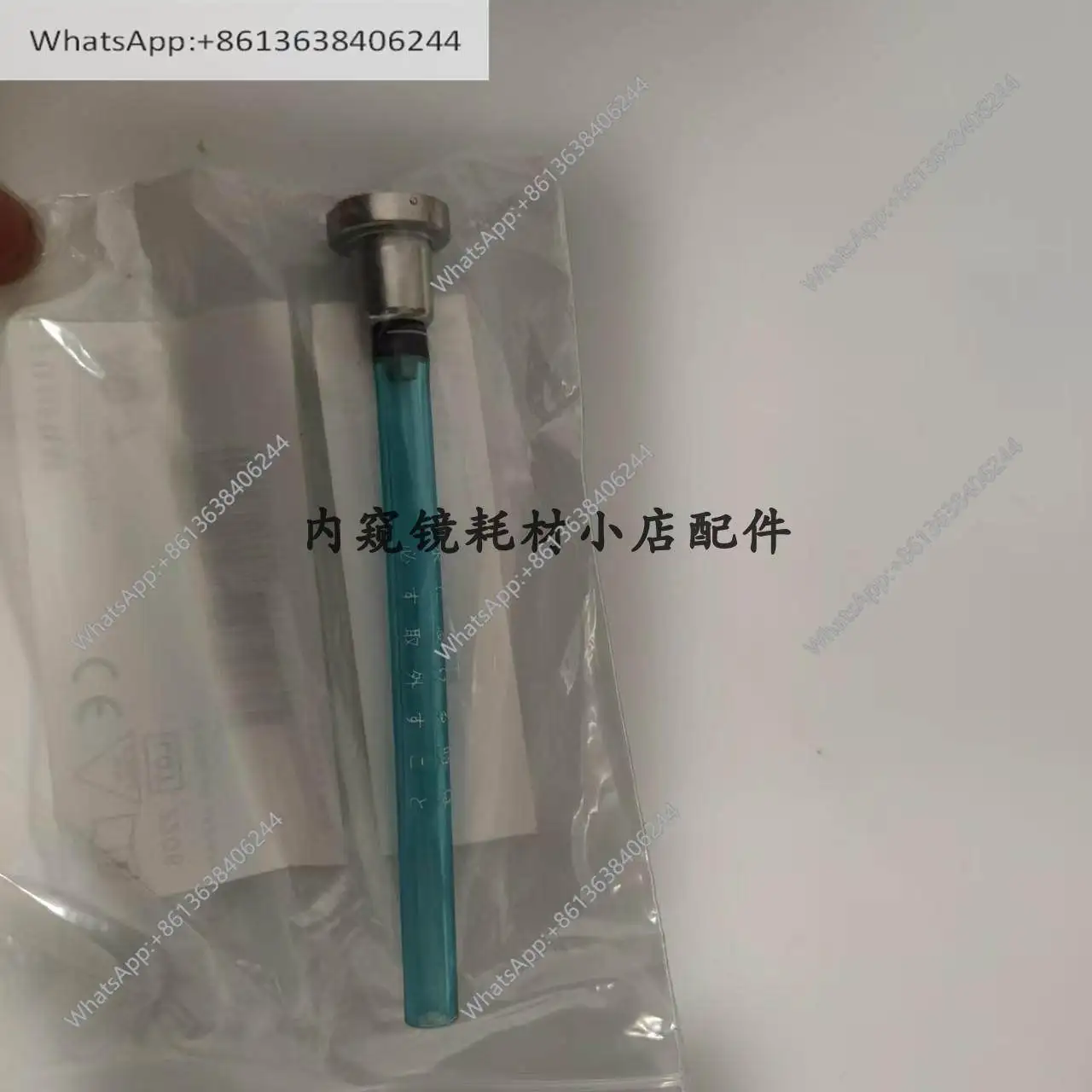 Original AD-7 Ventilation Valve Bleed Valve Water Bottle Port Joint Endoscope Consumables Accessories