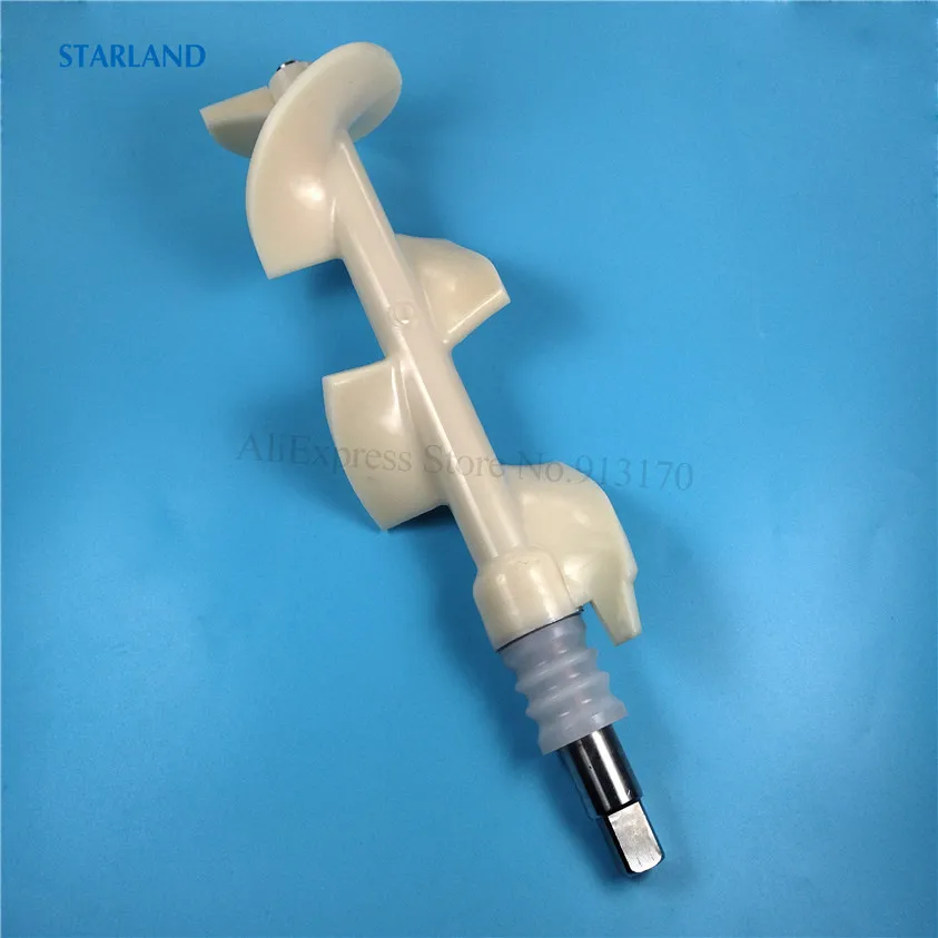 One Stirrer Rod New Part For Ice Cream Machines Long Scraper Rod Length 335mm Accessory VEVOR Soft Serve Makers Fitting