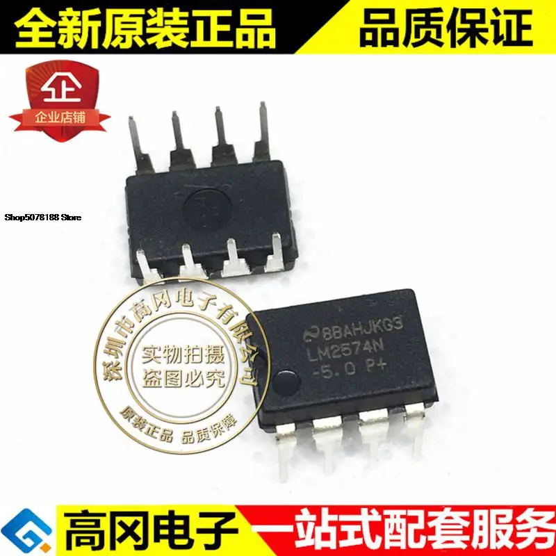 5-pecas-lm2574n-50-lm2574n-dip8-ti-05a-dc-dc