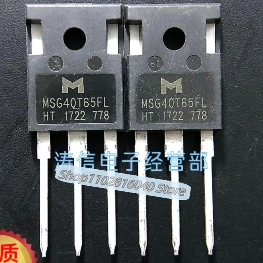 

10PCS/Lot MSG40T65FL IGBT TO-247 40A 650V Best Quality Imported Original Spot