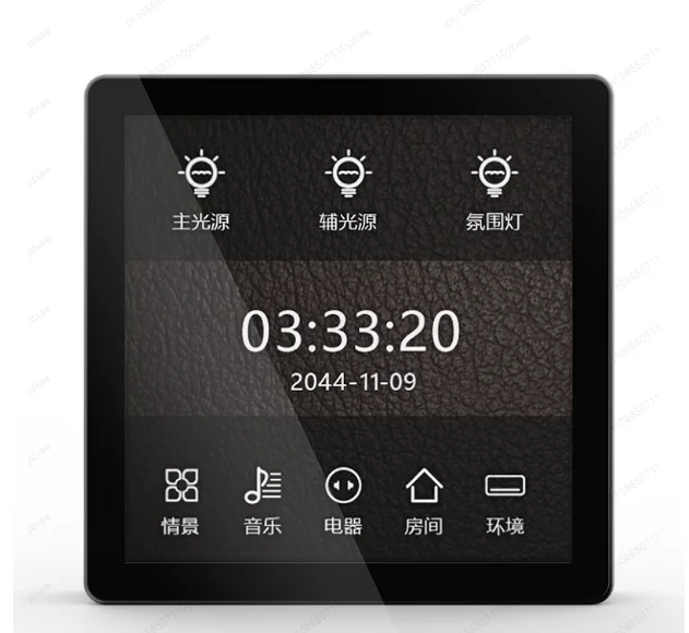 

Smart home, lighting system voice switch remote control