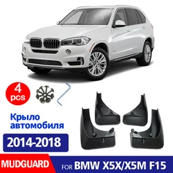 FOR BMW X5 X5X X5M F15 2014 2015 2016 2017 2018 Mudguard Fender Mud Flap Guards Splash Mudflaps Car Accessories Front Rear 4pcs