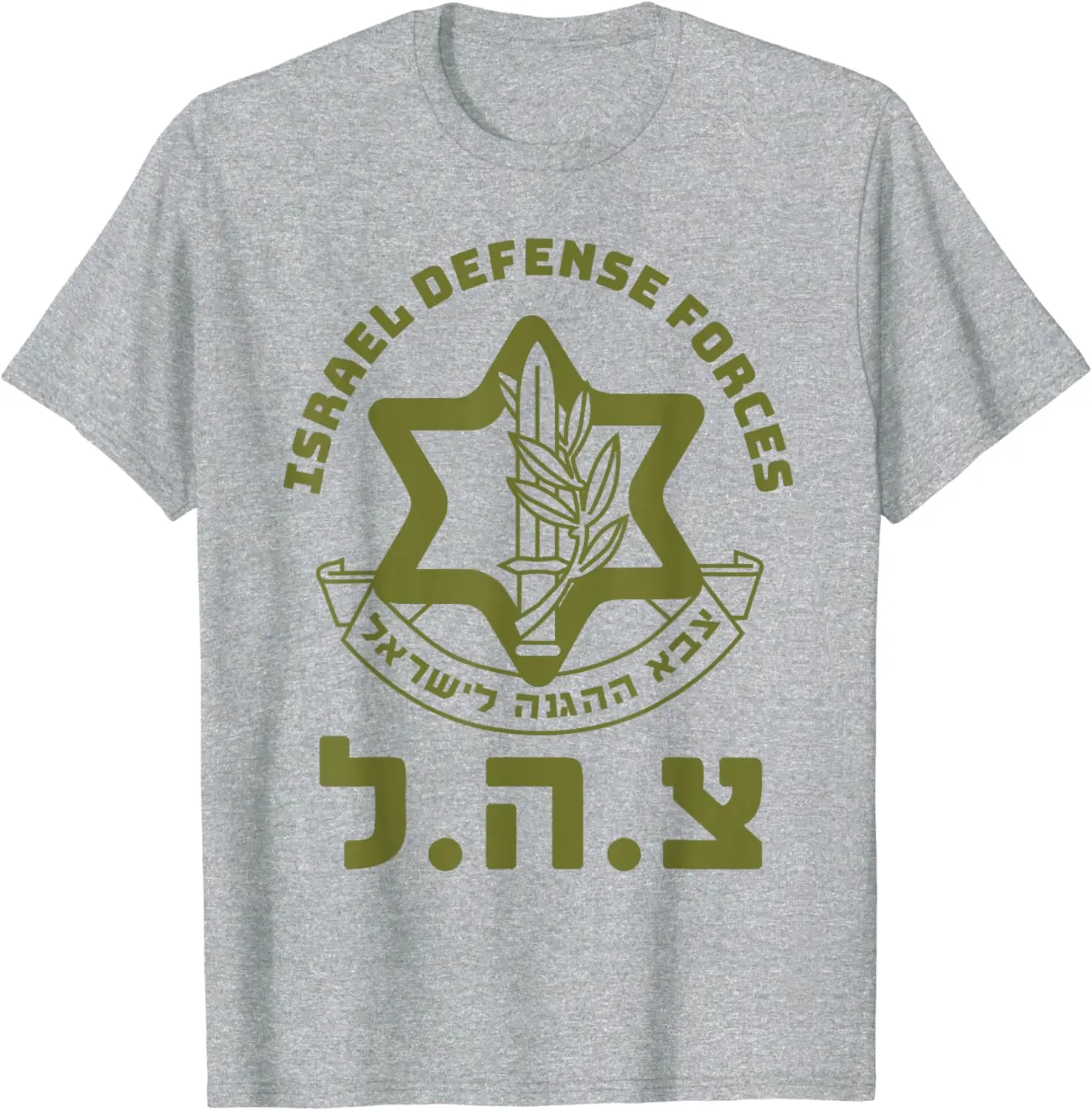 

Israel Defense Forces Hebrew Symbol for Israeli Military T-Shirt Short Sleeve Casual Cotton O-Neck Men T Shirt