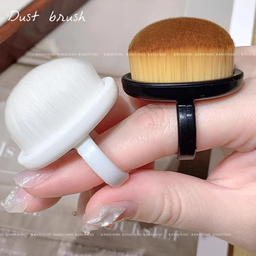 10/5/1Pcs Ring-shape Nail Dust Brush Adjustable Ring Nail Brush Powder Dust Cleaning Manicure Tool Portable Manicure Accessories